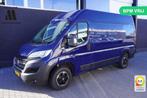 Fiat Ducato 2.3 MJ 130PK L2H2 - EURO 6 - Airco - Navi - Crui, Auto's, Bestelwagens en Lichte vracht, Blauw, Bedrijf, Electronic Stability Program (ESP)