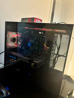 Pc gamer  gaming de jeu, Games en Spelcomputers, Games | Pc, Ophalen of Verzenden