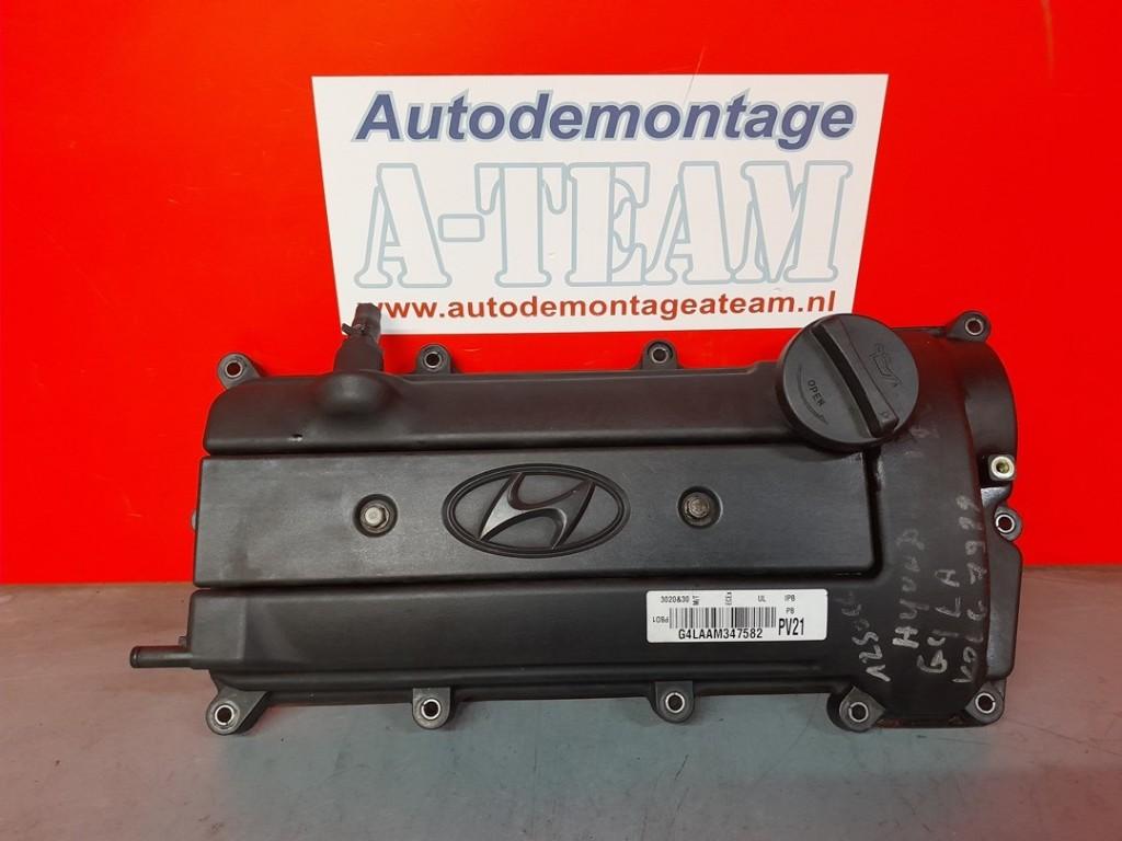 VALVE CACHE Hyundai i20 (01-2008/12-2015), Utilisé, Hyundai