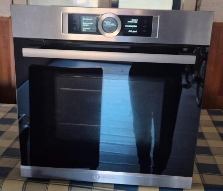 Four à micro-ondes combiné encastrable Bosch de luxe 60 cm -, Electroménager, Fours, Comme neuf, Encastré, 60 cm ou plus, 60 cm ou plus