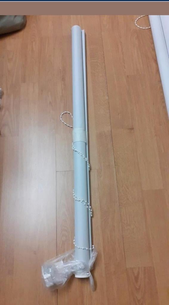 4 store enroulleur occultant blanc largeur 1m50, Maison & Meubles, Blanc