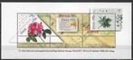 Pays-Bas 1988 - Yvert block 31 - Holland-Europe 88 (PF), Envoi, Non oblitéré
