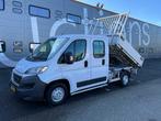 2014 Fiat Ducato Bedrijfswagen Kipper VK-801-R, Auto's, Bestelwagens en Lichte vracht, Automaat, Euro 5, Gebruikt, Bedrijf