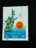 Iran 1973 - renversement du Premier ministre Mossadegh, Envoi, Affranchi, Moyen-Orient
