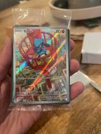 Riolu Elite trainer box sealed promo 010, Enlèvement, Comme neuf