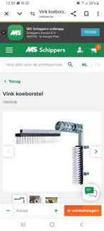 Koeborstel, Zakelijke goederen, Landbouw | Veevoer, Ophalen