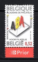 3553 MNH 2006 - 40 ans de l'Académie belge de philatélie, Enlèvement ou Envoi, Non oblitéré, Neuf