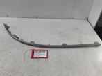 DIVERSEN DIVERS Volkswagen Passat CC (357) (3C8807459A), Gebruikt, Volkswagen