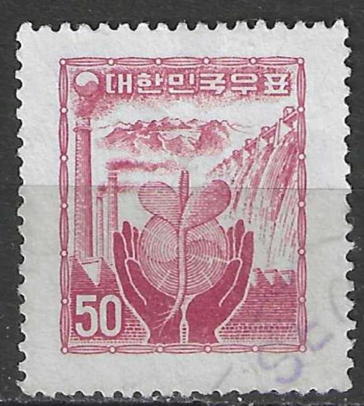 Zuid-Korea 1955 - Yvert 146 - Industriele heropleving   (ST), Postzegels en Munten, Postzegels | Azië, Verzenden