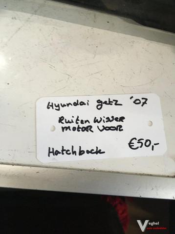 Hyundai Getz 2007  Ruitenwissermechaniek met motor beschikbaar voor biedingen