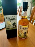 Whisky chichibu distillery on the way, Ophalen, Nieuw