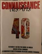 Connaissance des arts 40 ans, Livres, Enlèvement ou Envoi, Comme neuf