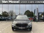 BMW X5 xDrive45e M-pakket| Zetelverwarming en ventilatie| St, Auto's, Stof, Gebruikt, https://public.car-pass.be/vhr/95ea8adb-8a1c-45a2-9cfd-2508b51e71e1