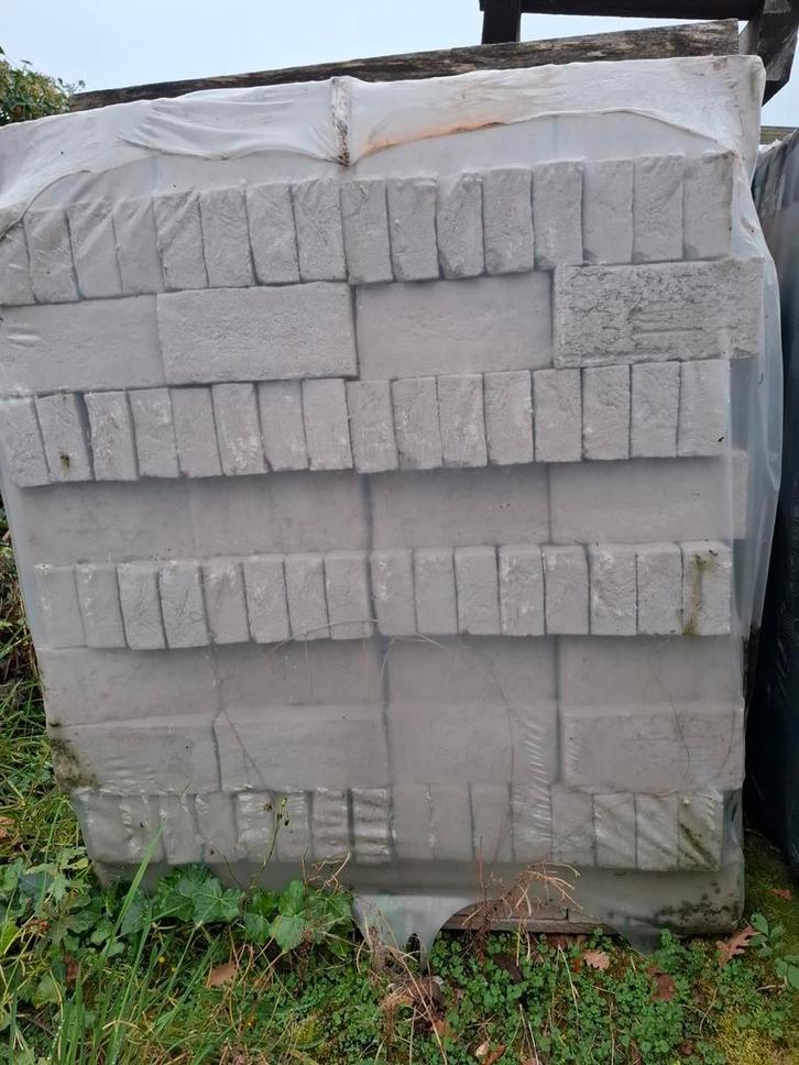 Gevelsteen Vandersanden Quartis 210/100/50, Doe-het-zelf en Bouw, Overige Doe-Het-Zelf en Bouw, Ophalen