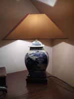 Lampe asiatique avec abat-jour, Maison & Meubles, Lampes | Abat-jour, Comme neuf, Crème, 25 à 50 cm, Enlèvement