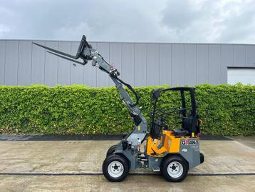 Giant G1200 tele beschikbaar voor biedingen