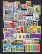 Algerije  verzameling MNH XX, Postzegels en Munten, Verzenden
