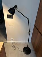 IKEA Arod vloerlamp, Huis en Inrichting, Lampen | Vloerlampen, Ophalen, Zo goed als nieuw