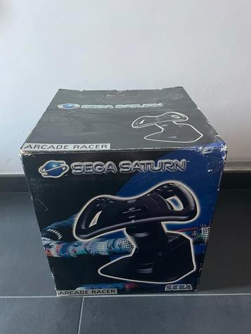 Sega Saturn Arcade racer, Enlèvement