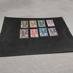 BELGIE 411 /418 gestempeld met cote 8,00 €, Ophalen of Verzenden, Gestempeld