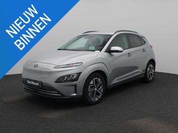 Hyundai Kona Electric Sky 64kWh LEDER | LED | CAMERA beschikbaar voor biedingen