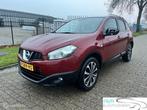 Nissan Qashqai 1.6 PANODAK/CLIMA/CRUISE/NAVI/SCHADE, Autos, Nissan, Qashqai, SUV ou Tout-terrain, 1210 kg, 5 places