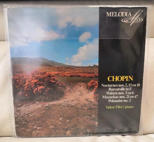 Frederic Chopin (1810-1849) LP, Klassiek, Pianocomponist., CD & DVD, Vinyles | Autres Vinyles, Comme neuf, Autres formats, Enlèvement ou Envoi