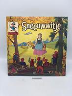 Vogue - Rippie Reeks - Twee Sprookjes Van Grimm - LP, Ophalen of Verzenden, Gebruikt, Verhaal of Sprookje, 3 tot 5 jaar