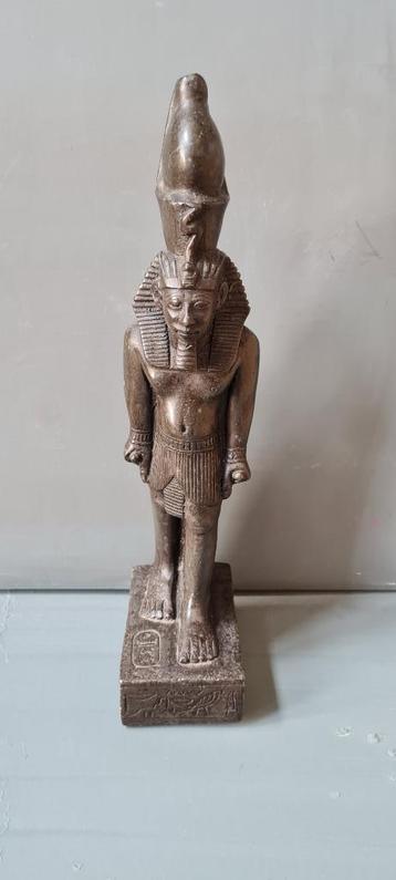 Pharaon égyptien en bronze - couvre-chef de cobra Vintage disponible aux enchères