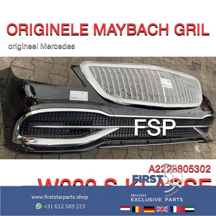 A2228805302 W222 S Klasse Mercedes MAYBACH GRIL ORIGINEEL Ra, Auto-onderdelen, Overige Auto-onderdelen, Mercedes-Benz, Gebruikt