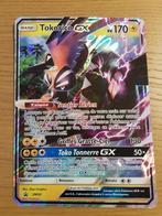Tokorico GX Pokémon-kaart, Ophalen