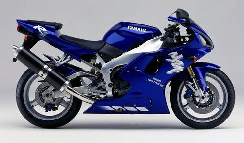 R1 1998 - 1999 Yamaha Rempomp D1-50448, Motoren, Onderdelen | Yamaha