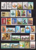 België 1987 compleet jaar **, Postzegels en Munten, Verzenden, Postfris, Postfris