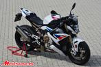 BMW S 1000R - 2022 - 2000 km @Motorama, Naked bike, 4 cylindres, Plus de 35 kW, 1000 cm³