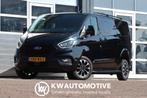 Ford Transit Custom 300 2.0 TDCI L2H1 Limited DC AUT/ LED/ C, Auto's, Bestelwagens en Lichte vracht, Euro 6, 4 cilinders, Lichtsensor