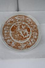 wandbord : 15 jaar ponyruiterij, Ophalen of Verzenden