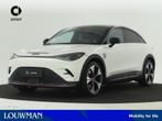 Smart #3 BRABUS 66 kWh | LENTEDEAL VAN € 54.065 NAAR € 47.99, Auto's, Smart, Automaat, Zwart, Wit, Elektrisch