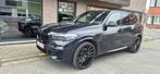BMW X5 45e M-Pack, Auto's, Automaat, Leder, Hybride Elektrisch/Benzine, 2998 cc