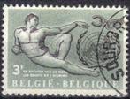 Belgie 1962 - Yvert/OBP 1231 - Mensenrechten (ST), Postzegels en Munten, Verzenden, Gestempeld, Gestempeld