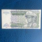 Zaire - 1.000.000 Zaires 1992 - Pick 41a - XF, Timbres & Monnaies, Billets de banque | Afrique, Enlèvement ou Envoi, Billets en vrac