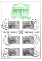 Postzegels 150 jaar Rechterlijke Macht., Met stempel, Ophalen of Verzenden, Gestempeld, 1e dag stempel