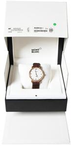 Montblanc Star Classique 107076, Comme neuf, Cuir, Autres marques, Or