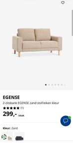 2 - zitsbank, Huis en Inrichting, Zetels | Zetels, Ophalen, Nieuw