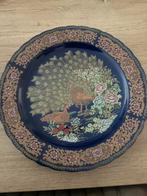 Marokkaanse Taous-borden van voor 1980!, Ophalen