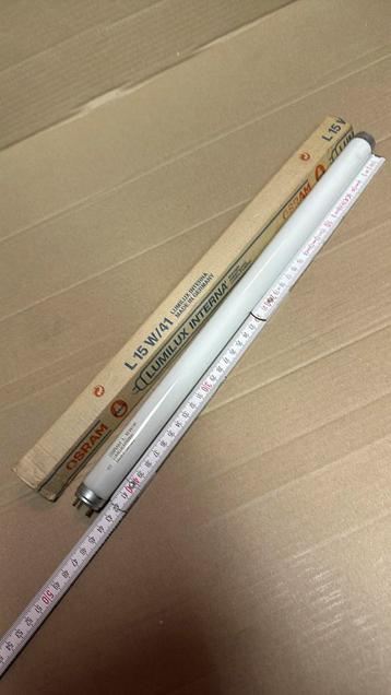 Lampe TL L15/41, Enlèvement