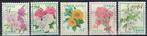 Timbres japonais - K 3821 - fleurs, Timbres & Monnaies, Timbres | Asie, Asie orientale, Affranchi, Enlèvement ou Envoi