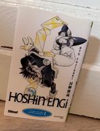 Hoshin Engi manga vol. 1 (Nederlandstalig), Boeken, Strips | Comics, Eén comic, Nieuw, Japan (Manga), Ryu Fujisaki