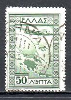 Postzegels Griekenland : diverse luchtpostzegels, Timbres & Monnaies, Timbres | Europe | Autre, Affranchi, Enlèvement ou Envoi