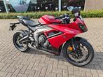 Triumph Daytona 660 "Super Promotie", Motos, Motos | Triumph, Entreprise, Plus de 35 kW, Sport, 3 cylindres