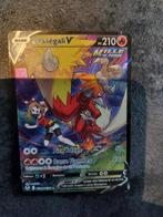 Carte POKEMON BRASEGALI V, Hobby en Vrije tijd, Ophalen of Verzenden, Zo goed als nieuw, Losse kaart